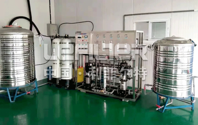 reverse osmosis1