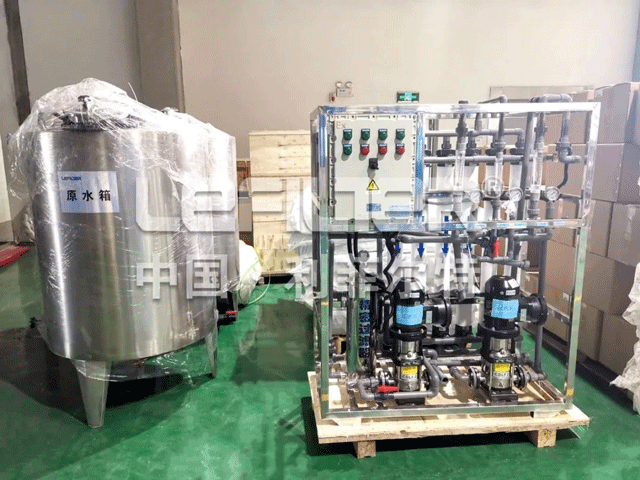 reverse osmosis3