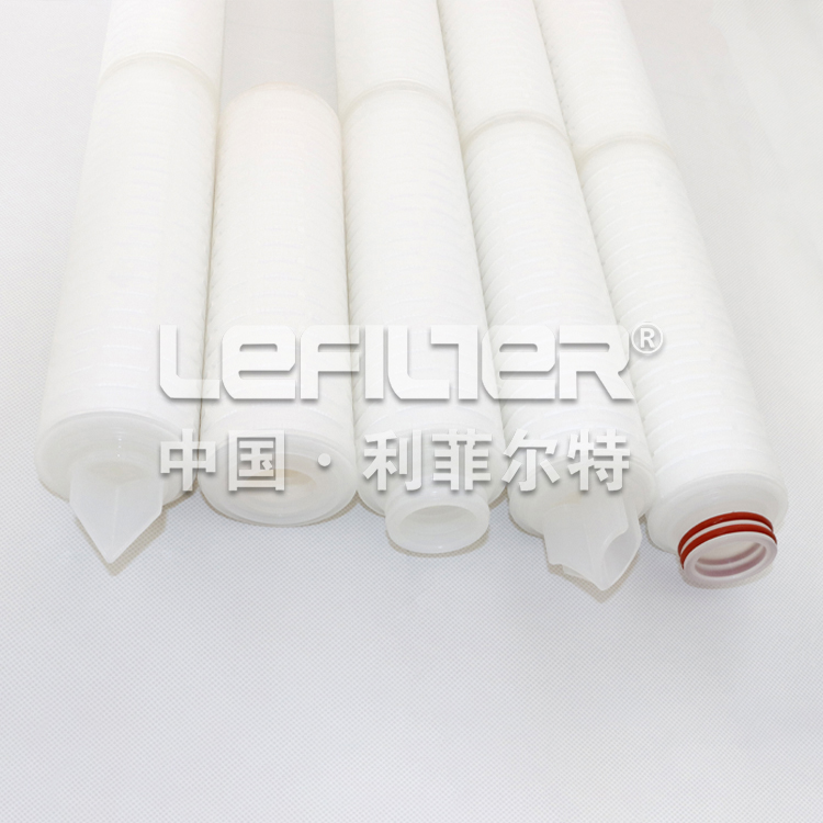 Pleated Cartridge Filter 2