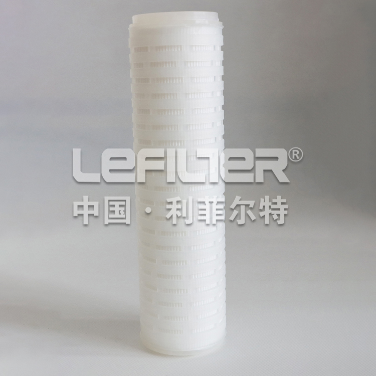 Pleated Cartridge Filter 3