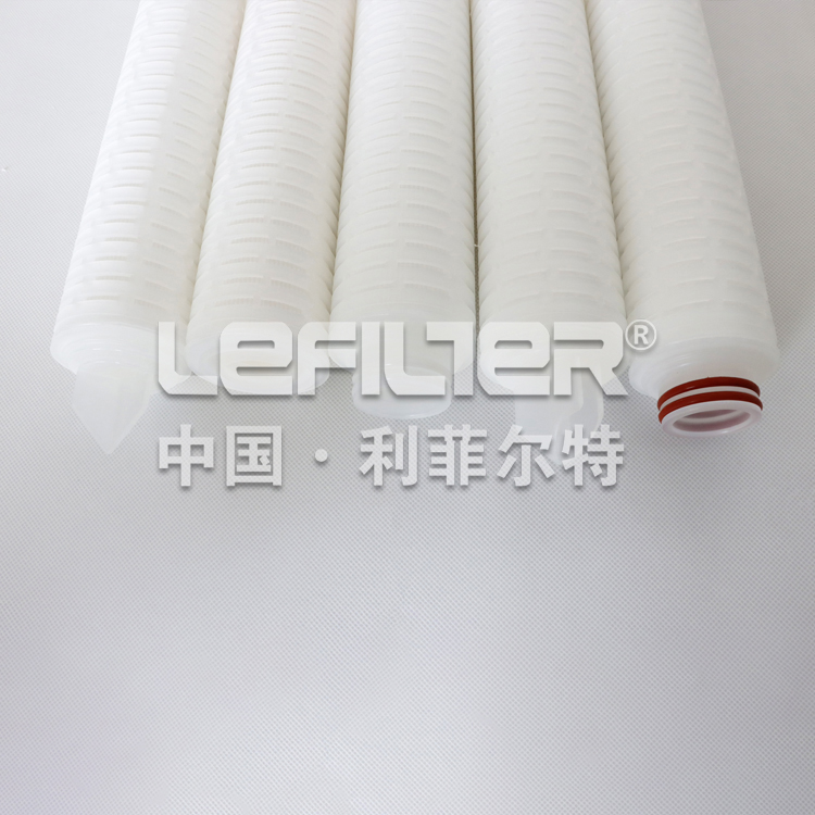 Pleated Cartridge Filter 2