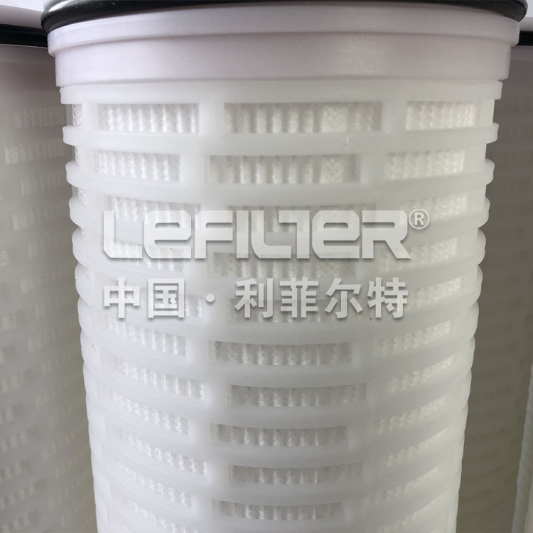 High flow filter cartridge  3